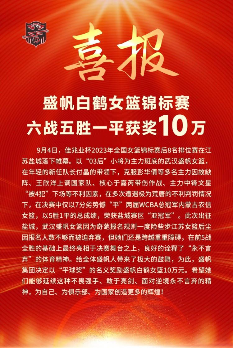 →事后制片主任二勇回忆:一开始只有姜文和我知道剧组的真实情况，拍摄工作随时有可能停下来。